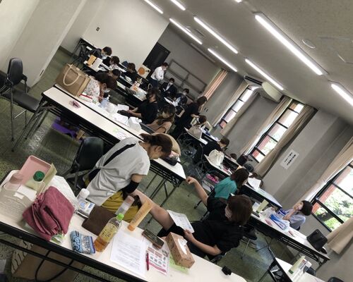 BSフット