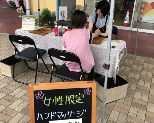 ウニクス2