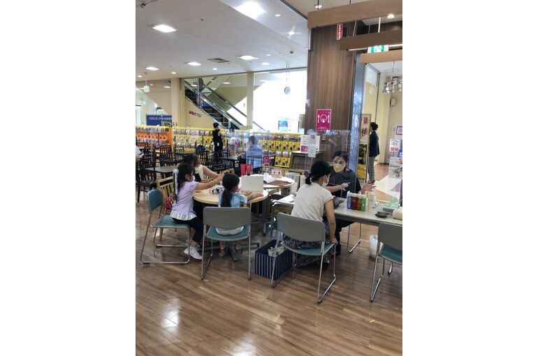イオン大宮