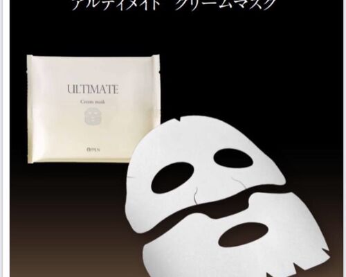 アルパック