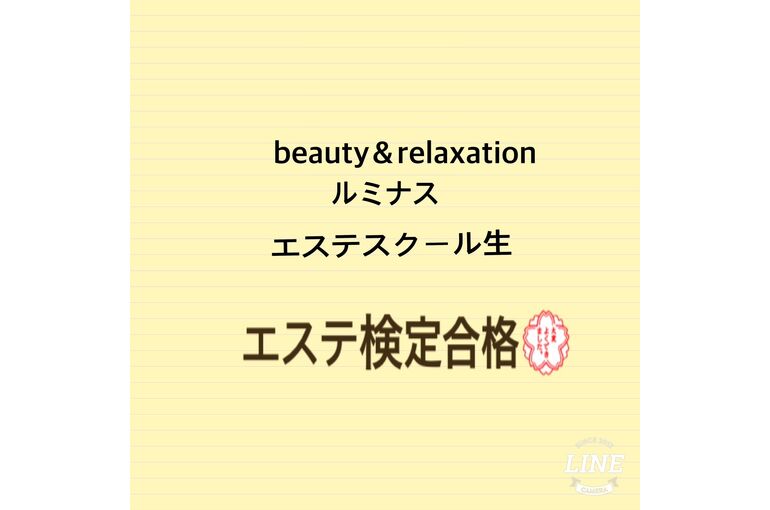 S__807927906