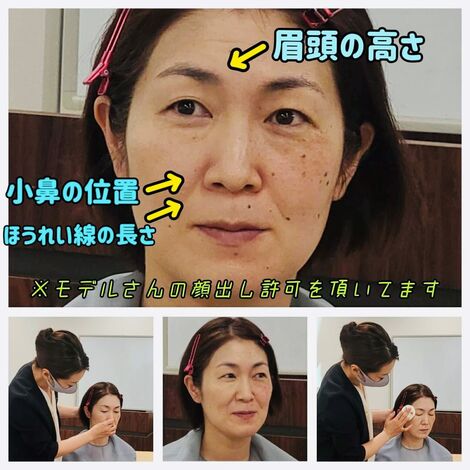 みすず